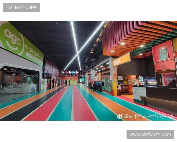 冠竞体育创新发展模式,打造多元化体育产业生态体系 冠竞体育创新发展模式,打造多元化体育产业生态体系