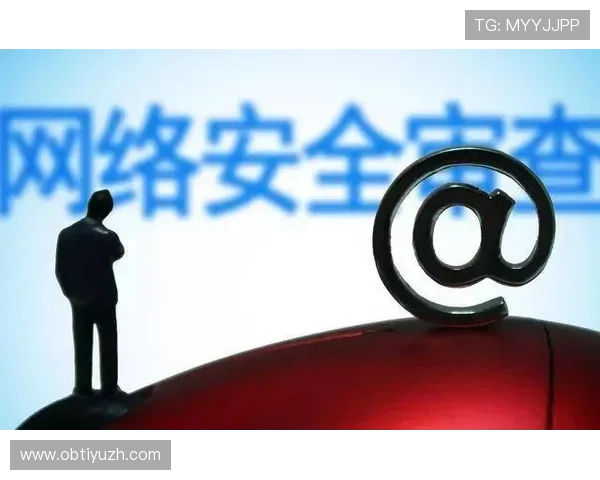 开云体育官网登录安全保障措施确保用户信息安全与账户安全 开云体育官网登录安全保障措施确保用户信息安全与账户安全