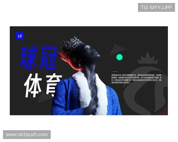 8868体育网站为用户提供的多样化体育竞猜玩法及安全保障措施详解 8868体育网站为用户提供的多样化体育竞猜玩法及安全保障措施详解