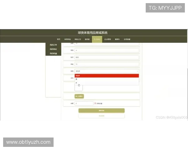 九游体育备用网址2024最新版,全面升级的界面设计与多样化的体育赛事覆盖 九游体育备用网址2024最新版,全面升级的界面设计与多样化的体育赛事覆盖