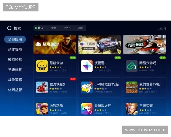 如何选择适合自己的电子游戏平台以获得最佳游戏体验和安全保障