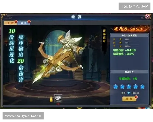 尊龙游戏平台下载最新版本，安全稳定的游戏下载指南与详细操作流程