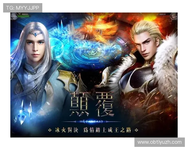 开云体育备用入口最新更新版本,提供稳定畅快的游戏体验与多平台无缝切换方案