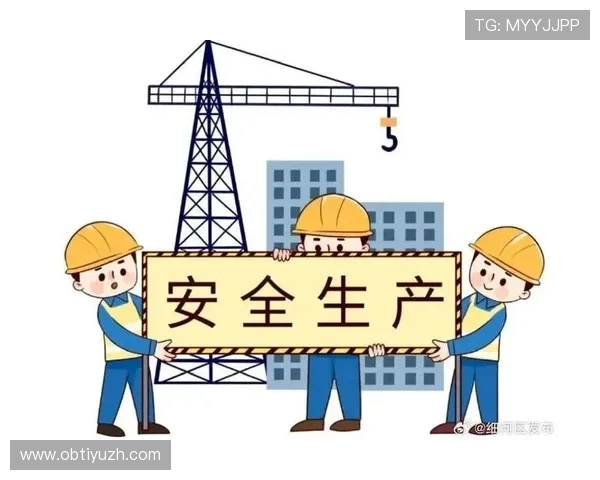 德赢官网app在安全保障方面做出新突破,确保用户资金安全 德赢官网app在安全保障方面做出新突破,确保用户资金安全