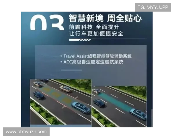 星空体育在线入口全面升级为用户提供更加便捷多样的体育赛事观看平台 星空体育在线入口全面升级为用户提供更加便捷多样的体育赛事观看平台
