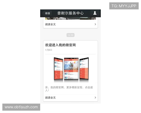 英皇官方入口优化用户界面设计，提升使用体验与操作便捷性