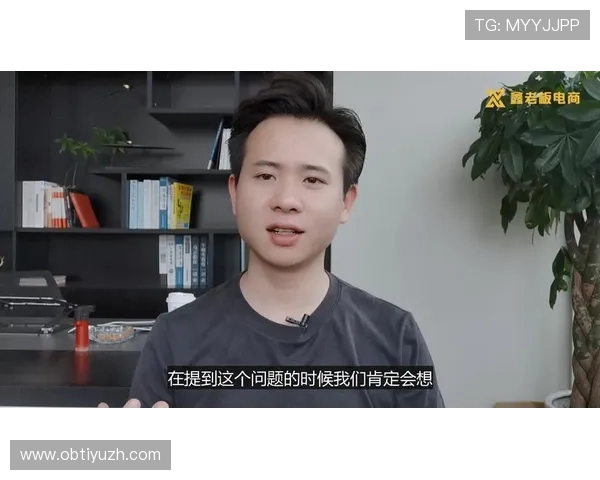 OD体育手机版会员登录遇到问题怎么办?详细解决方案与常见问题解答 OD体育手机版会员登录遇到问题怎么办?详细解决方案与常见问题解答