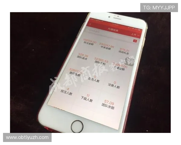 半岛体育app登录账号安全保障措施提升用户账号安全体验的实用建议 半岛体育app登录账号安全保障措施提升用户账号安全体验的实用建议
