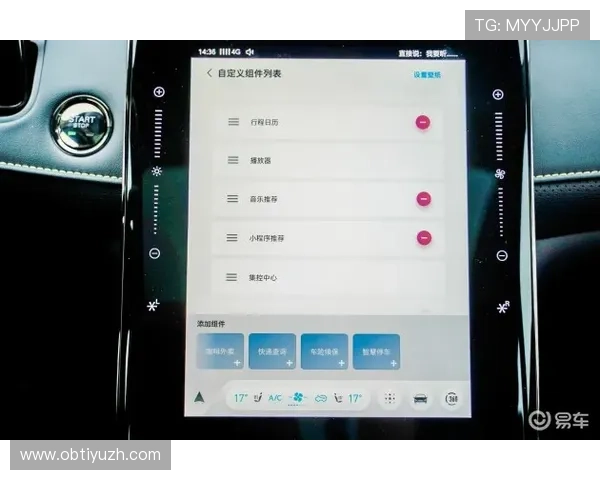 提升M6体育登录会员登录体验的实用技巧与注意事项