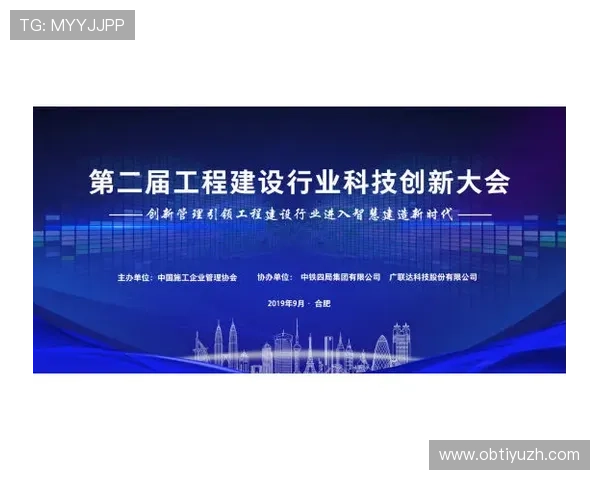 风云体育未来发展趋势：科技创新与内容多样化引领体育娱乐新方向