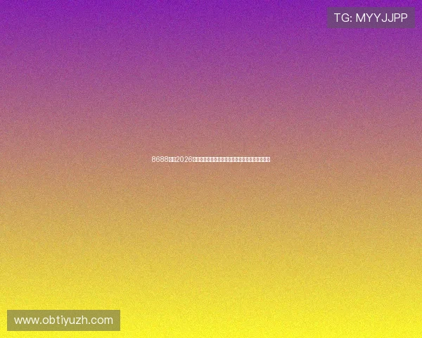 8688体育2026世界杯现场报道:赛场内外的精彩故事与最新动态 8688体育2026世界杯现场报道:赛场内外的精彩故事与最新动态